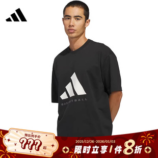 adidas阿迪达斯男子运动休闲短袖 T恤KB7560