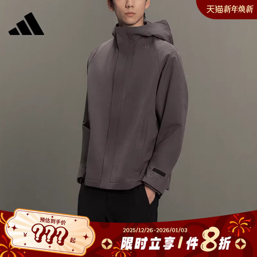 adidas阿迪达斯男子运动休闲夹克外套KC5914
