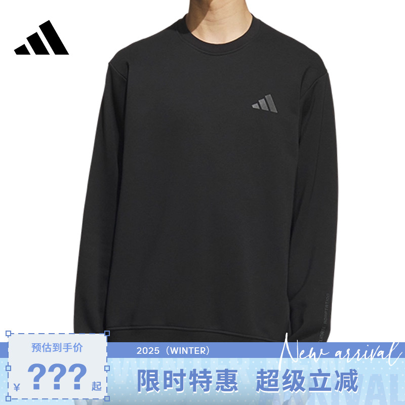 adidas阿迪达斯男子运动休闲卫衣套头衫KB5204