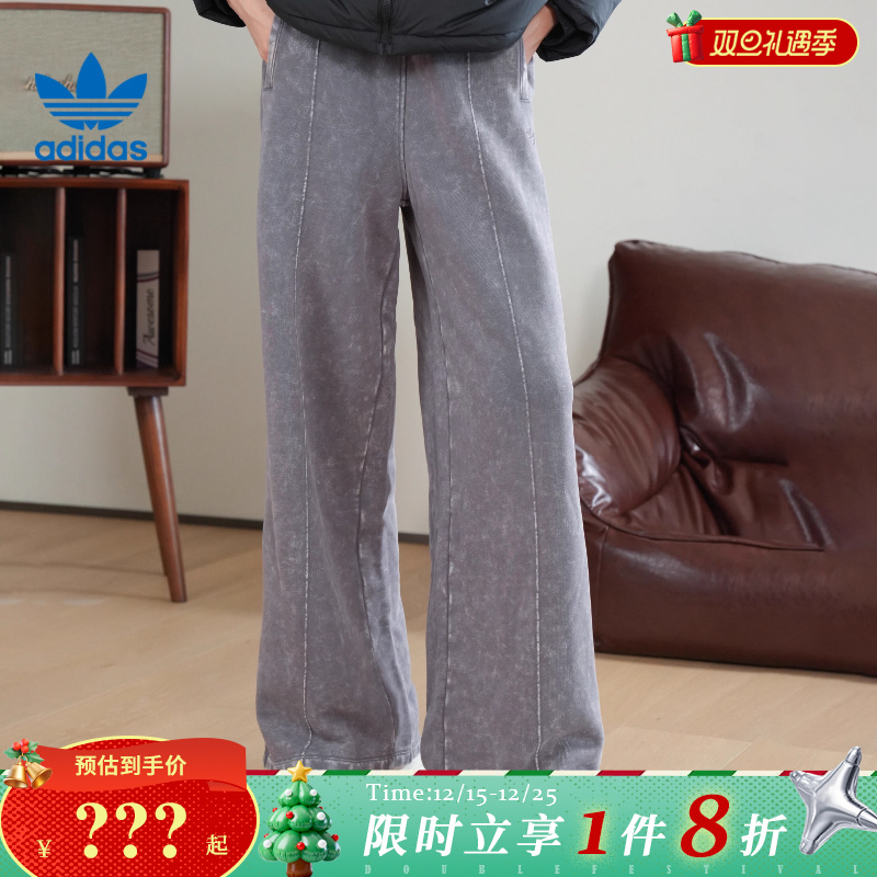 adidas阿迪达斯三叶草女子运动休闲长裤裤子IY7399