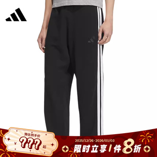 子KC3901 裤 adidas阿迪达斯春季 男子运动休闲长裤