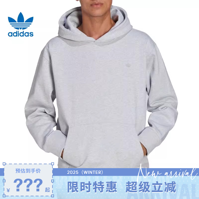 adidas阿迪达斯男C Hoodie运动休闲连帽套头衫卫衣IC4998