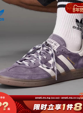 adidas阿迪达斯三叶草男女鞋HANDBALL运动鞋休闲鞋KI5943