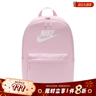 nike耐克男女运动休闲双肩包DC4244 664
