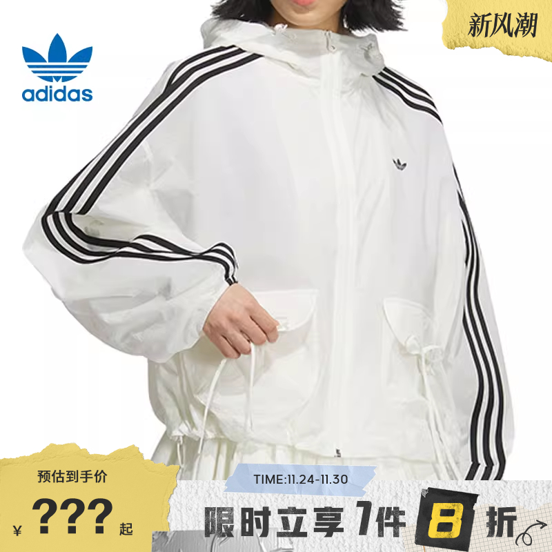 adidas阿迪达斯三叶草女子运动休闲夹克外套KB8964