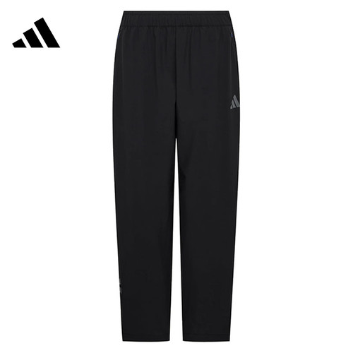 adidas阿迪达斯男子运动休闲长裤裤子KX6530