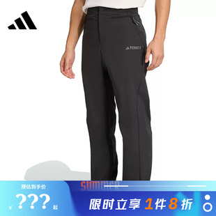 adidas阿迪达斯男子运动休闲长裤裤子JV6155