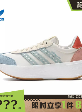 adidas阿迪达斯三叶草女鞋CITY RNR运动鞋休闲鞋JR8027
