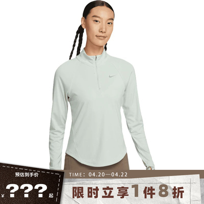 nike耐克女子运动休闲卫衣套头衫HV2843-034