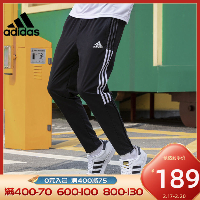 bola sao paulo adidas