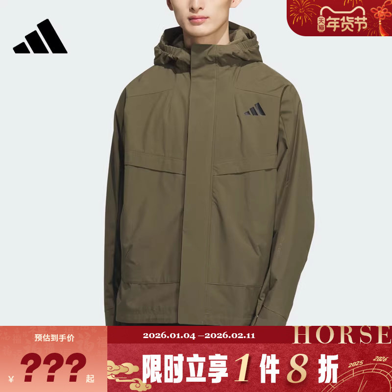 adidas阿迪达斯男子运动休闲夹克外套KB7625,运动服/休闲服装,运动茄克/外套,淘宝优惠券,粉丝福利购,淘宝优惠卷