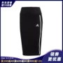 Adidas Adidas 19 mùa thu mới cho phụ nữ thoải mái thể thao và váy giải trí DX7781 - Trang phục thể thao quần short tập gym nữ 2 lớp
