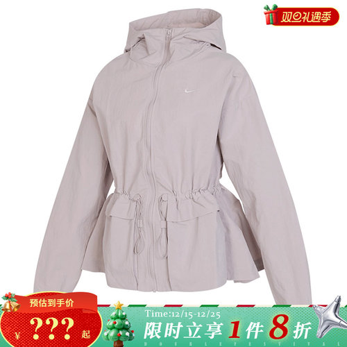 nike耐克夏季女子运动休闲夹克外