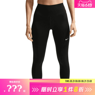 nike耐克女子运动休闲长裤裤子FN3233-013