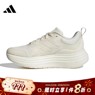 跑步鞋 SHELL运动鞋 JR9798 NORA adidas阿迪达斯女鞋