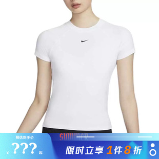 nike耐克女子运动休闲短袖T恤FV7843-100