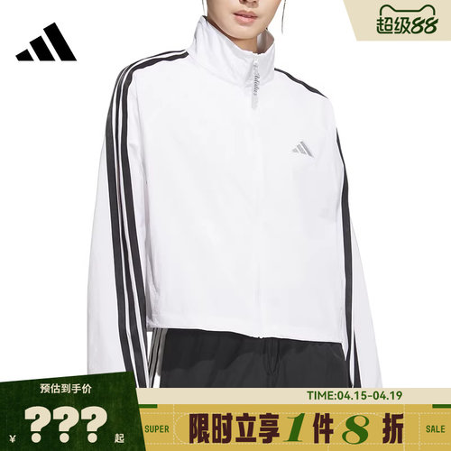 adidas阿迪达斯女子运动休闲夹克外套KC0181