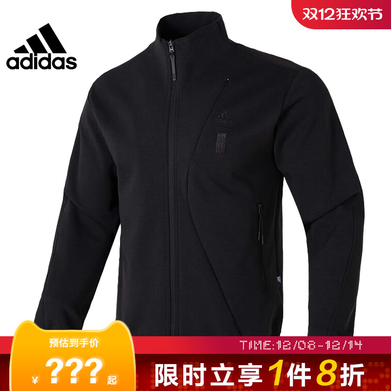 adidas阿迪达斯春季男子运动