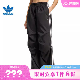 adidas阿迪达斯三叶草女子运动休闲长裤裤子KE9790
