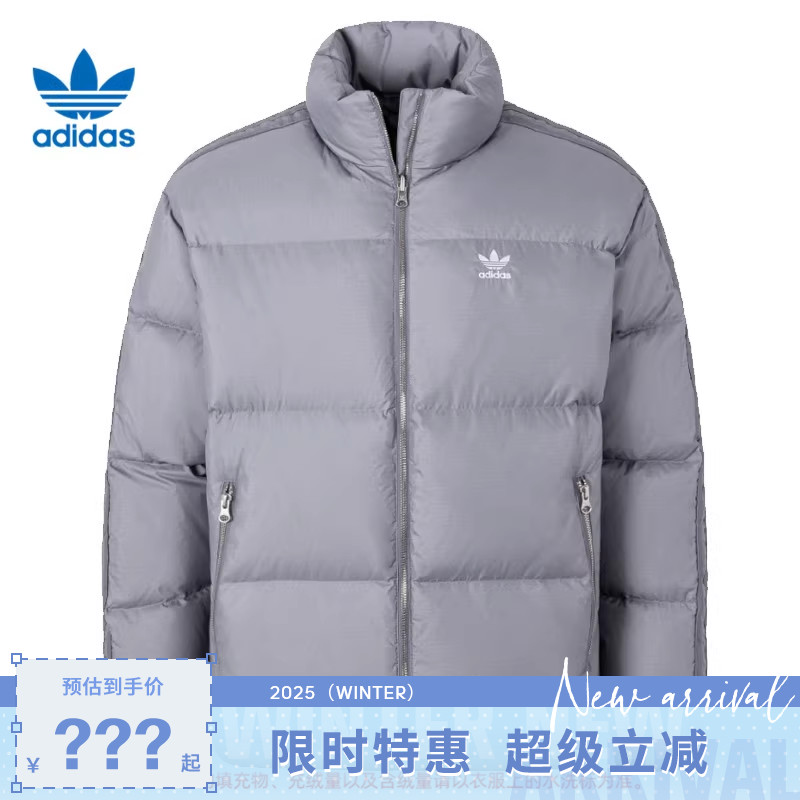 adidas阿迪达斯三叶草冬季男子