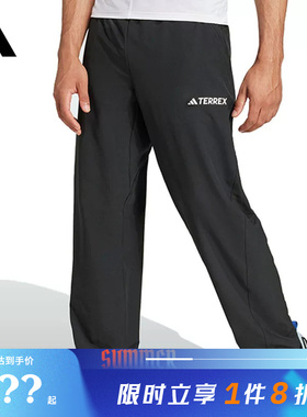 adidas阿迪达斯男子运动休闲长裤裤子JF3709