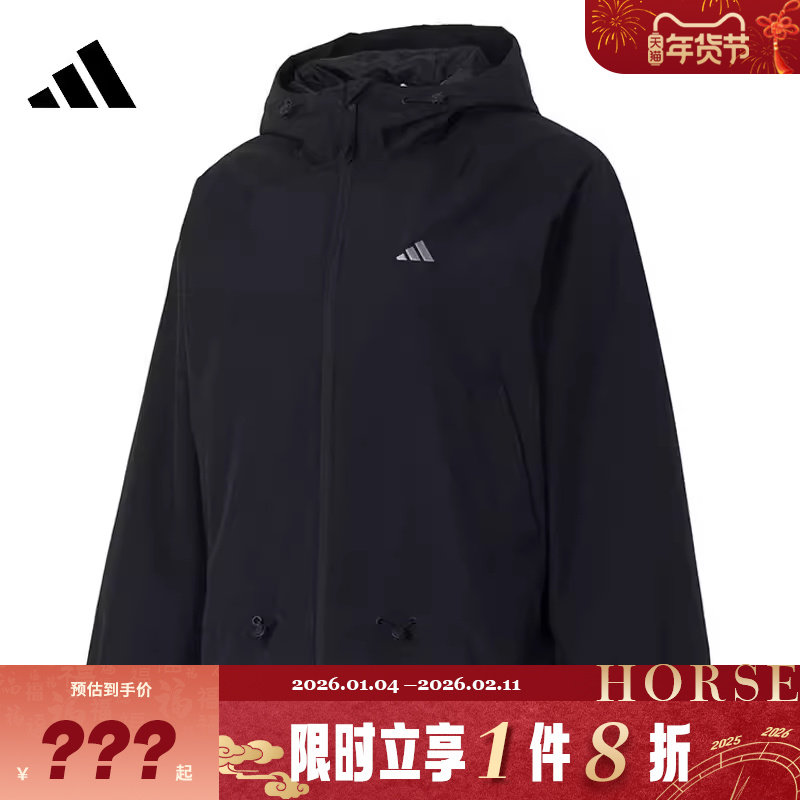 adidas阿迪达斯女子运动休闲夹克外套KS2807,运动服/休闲服装,运动茄克/外套,淘宝优惠券,粉丝福利购,淘宝优惠卷