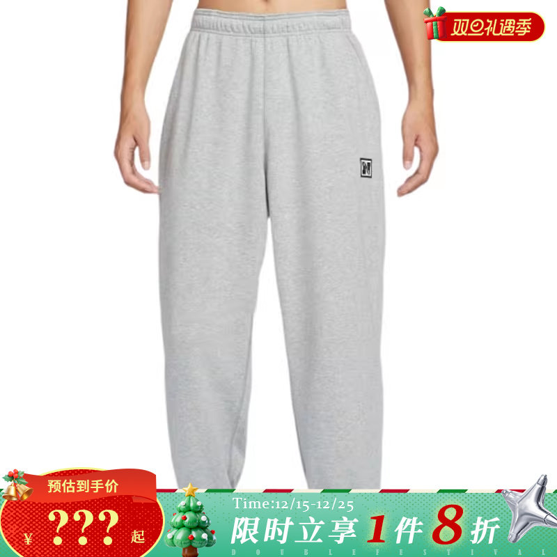 nike耐克男子运动休闲长裤裤子HJ3146-077