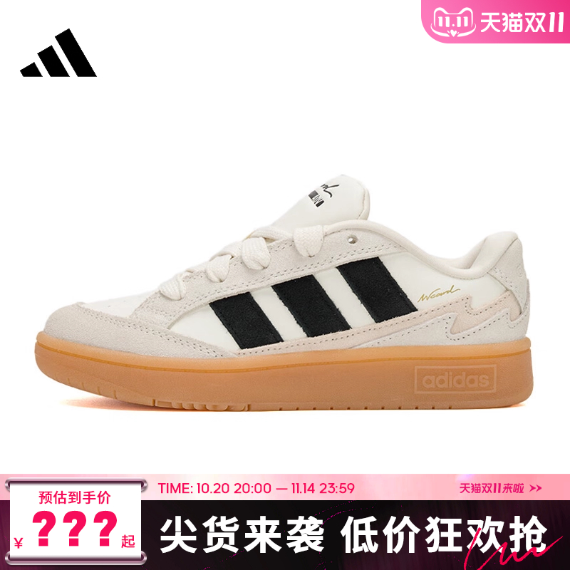 adidas阿迪达斯男女鞋WCAR