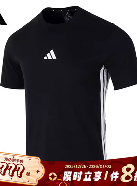 adidas阿迪达斯春季男子运动休闲短袖T恤JY8564