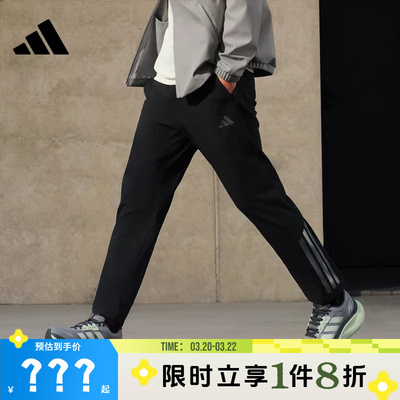 adidas阿迪达斯男子运动休闲长裤裤子KA1301
