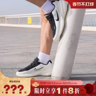 nike耐克男鞋UPLIFT SC运动鞋跑步鞋IB2765-100