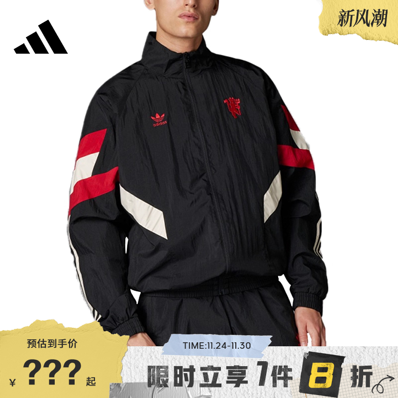 adidas阿迪达斯秋季男子运动休