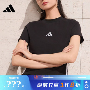 adidas阿迪达斯女子运动休闲短袖T恤JC8325