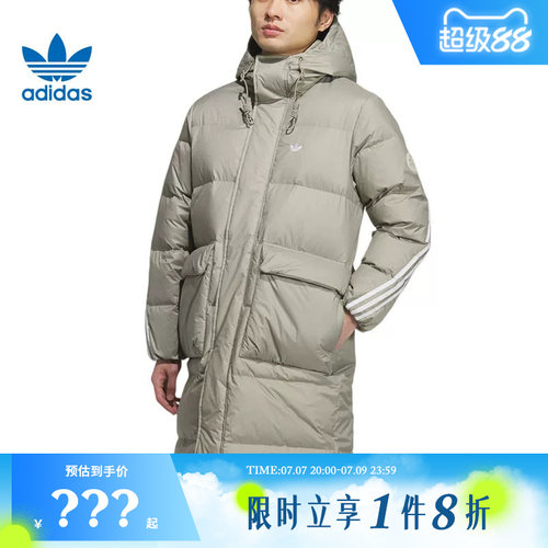 adidas阿迪达斯三叶草男子运动休闲羽绒服外套KF3698