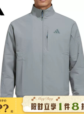 adidas阿迪达斯男子运动休闲夹克外套KR2509