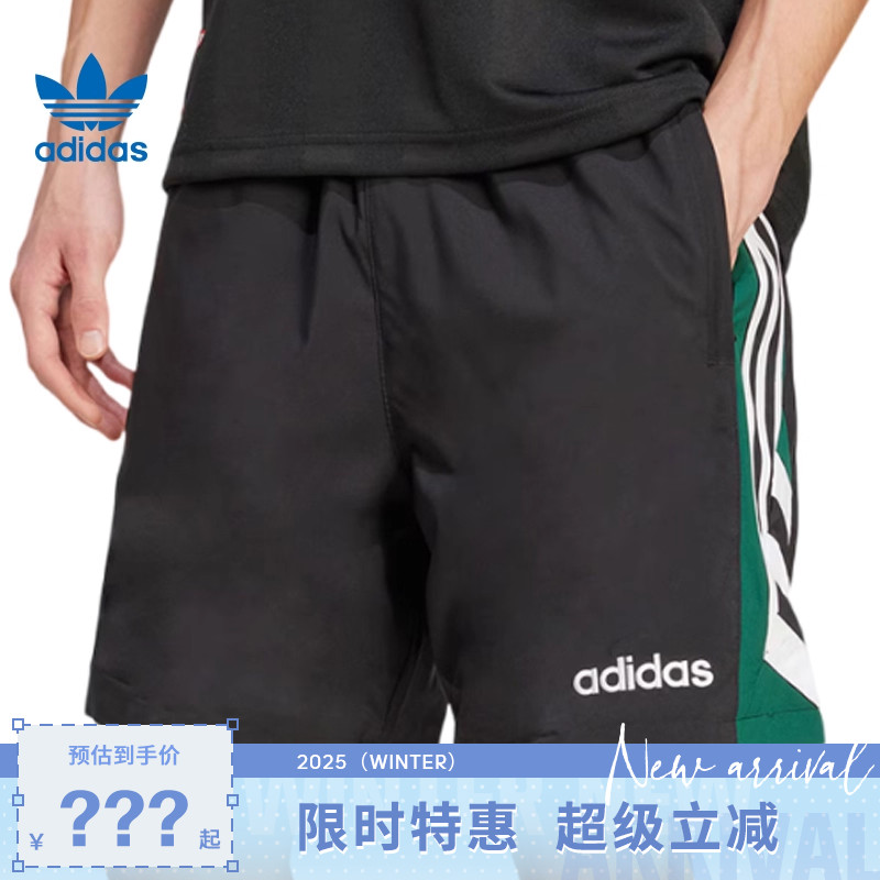 adidas阿迪达斯三叶草男子运动休闲短裤裤子JX3077