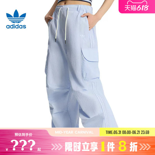 adidas阿迪达斯三叶草女子运动休闲长裤裤子KT3059