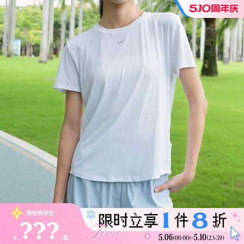 nike耐克女子运动休闲短袖T恤FN2799-100