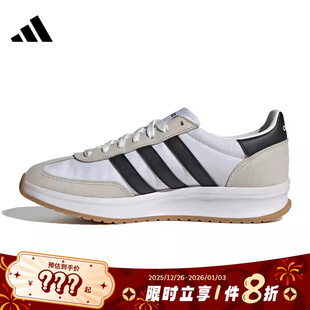 跑步鞋 adidas阿迪达斯男鞋 2.0运动鞋 70s IH8584 RUN