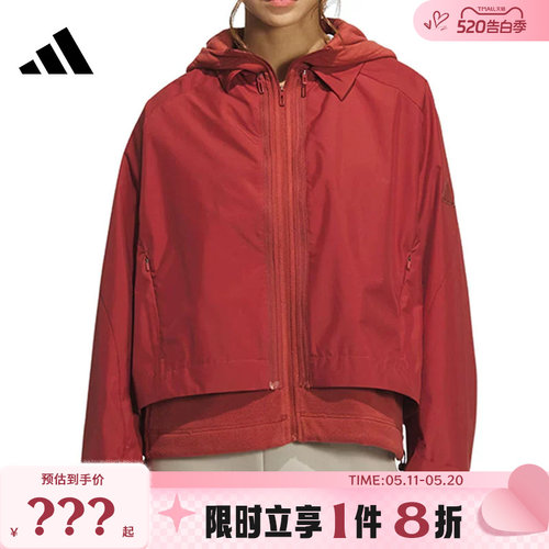 adidas阿迪达斯女子运动休闲夹克外套JM8855