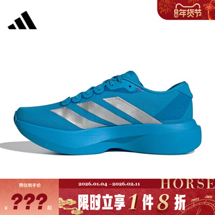 adidas阿迪达斯男鞋Adizero EVO SL WOVEN运动鞋跑步鞋JR2023