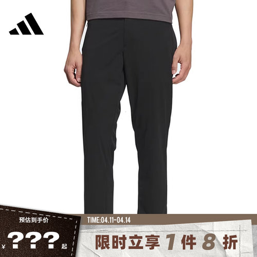 adidas阿迪达斯男子运动休闲长裤裤子KC5823