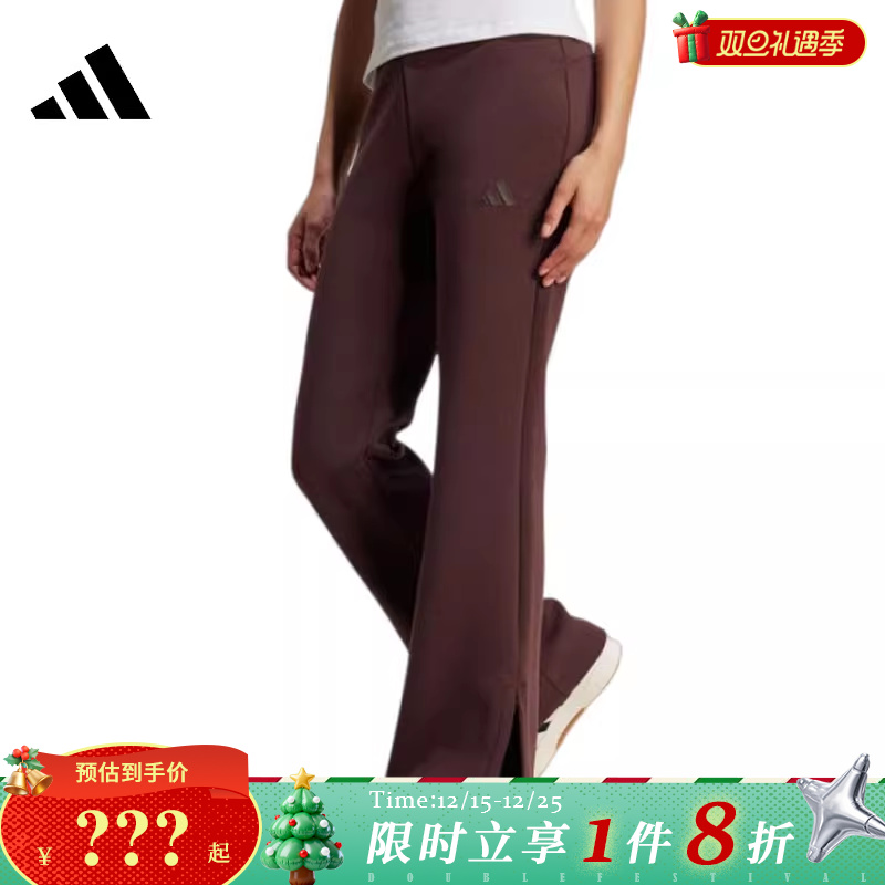 adidas阿迪达斯女子运动休闲长裤裤子JW5029