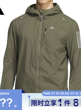 adidas阿迪达斯男子运动休闲夹克外套KH3754
