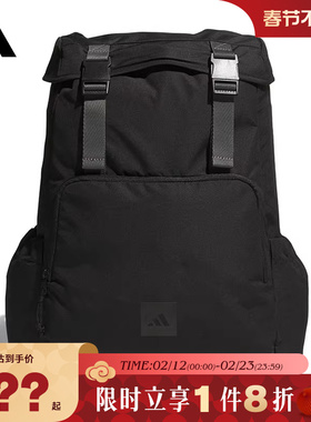 adidas阿迪达斯男女运动休闲双肩包KC1395