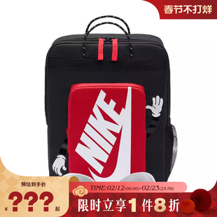 nike耐克男女运动休闲双肩包HM9973-010