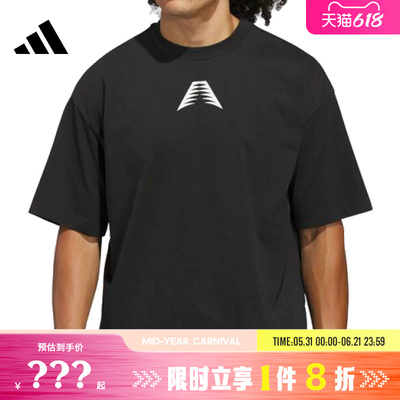 adidas阿迪达斯男子运动休闲短袖T恤KC3700