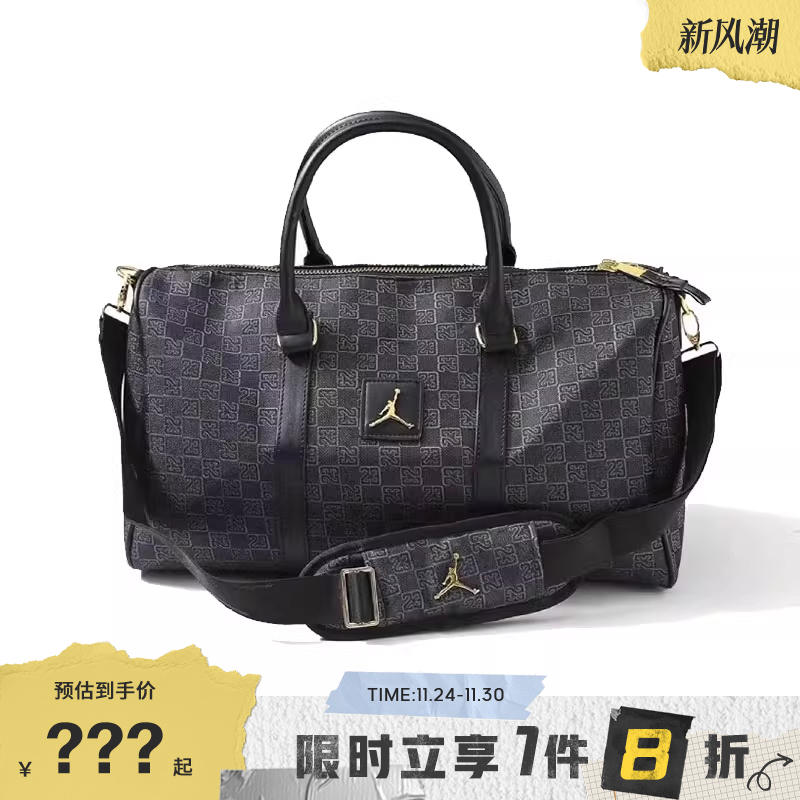 nike耐克儿童JORDAN运动休闲单肩包FJ6787-011