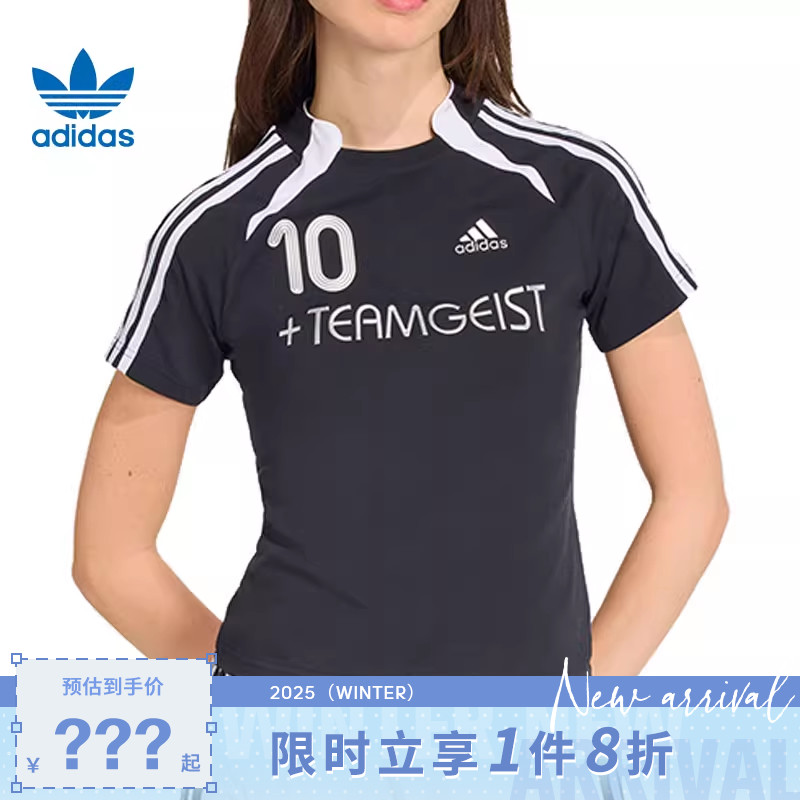 adidas阿迪达斯三叶草女子运动休闲短袖T恤KE9812