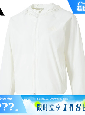 adidas阿迪达斯女子运动休闲夹克外套JN0705